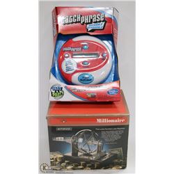 NEW LUCKY NUMBER LOTTO MOTORIZED