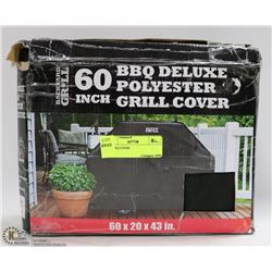 60" BBQ COVER