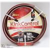 Image 1 : 50' KINK CONTROL HOSE