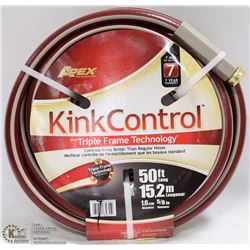 50' KINK CONTROL HOSE