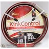 Image 1 : 50' KINK CONTROL HOSE