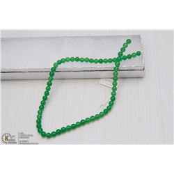 #16-GREEN ADVENTURINE LOOSE BEAD NECKLACE 15"