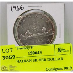 1966 CANADIAN SILVER DOLLAR COIN