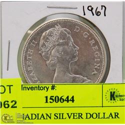 1967 CANADIAN SILVER DOLLAR COIN