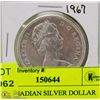 Image 1 : 1967 CANADIAN SILVER DOLLAR COIN