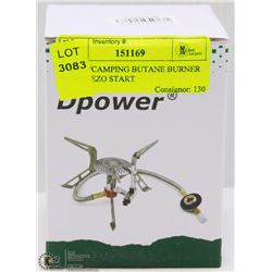 HIKING/CAMPING BUTANE BURNER WITH PIEZO START