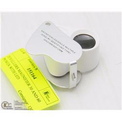 JEWELERS MAGNIFIER 30 AND 60 POWER WITH LED