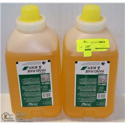 4L STOKO SKIN CARE SOAP