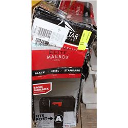 GIBRALTAR BLACK STEEL ELITE MAILBOX