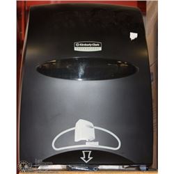 NEW KIMBERLY CLARK AUTOMATIC-SENSOR TOWEL DISPENSER