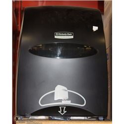 NEW KIMBERLY CLARK AUTOMATIC-SENSOR TOWEL DISPENSER