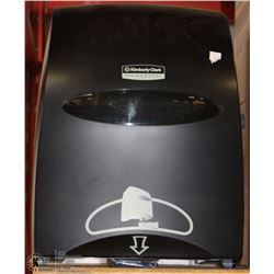 NEW KIMBERLY CLARK MANUAL TOWEL DISPENSER