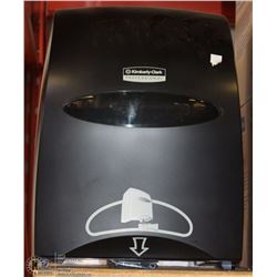 NEW KIMBERLY CLARK MANUAL TOWEL DISPENSER