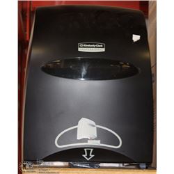 NEW KIMBERLY CLARK MANUAL TOWEL DISPENSER