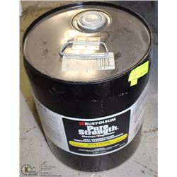 RUST-O-LEUM 100% CONCENTRATED PURE STRENGTH CLEANER