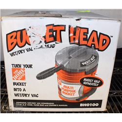 BUCKET HEAD WET/DRY VAC POWER HEAD