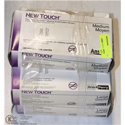 LOT OF 500 NEW TOUCH ASST SIZE POWDERED DISPOSABLE