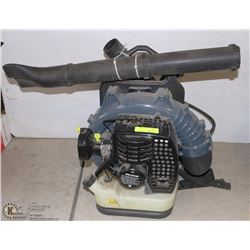 PRO-PULSE COMPLETE BACKPACK GAS BLOWER