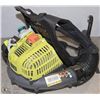 Image 1 : RYOBI BACKPACK GAS BLOWER