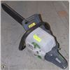 Image 1 : HAUSSMANN 18" GAS CHAIN SAW WITH GUARD