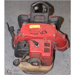REDMAX BACKPACK BLOWER