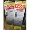 Image 1 : PAIR OF 17" RYOBI GAS WEED WACKERS
