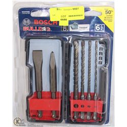 BOSCH BULL DOG CONCRETE BIT SET