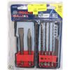 Image 1 : BOSCH BULL DOG CONCRETE BIT SET