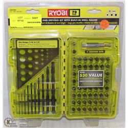 NEW RYOBI 70PC DRILL & DRIVE BIT SET