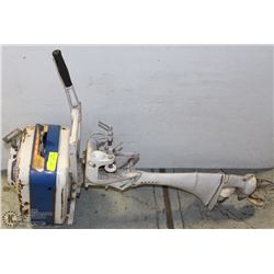 ESKA500 GAS 3 SPEED BOAT MOTOR