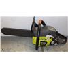 Image 1 : RYOBI 14" GAS POWER CHAIN SAW