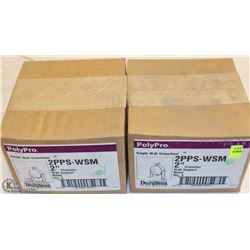 LOT OF 12 DURAVENT 2" DIAMETER WALL SUPPORTS