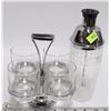 Image 1 : VINTAGE GLASS DRINK MIXER W/4 CUPS