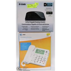 D-LINK -8 PORT GIGABIT DESKTOP SWITCH