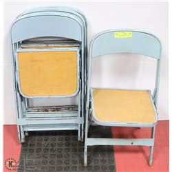 SET OF FOUR " CLARIN " KID'S SIZE FOLDING CHAIRS
