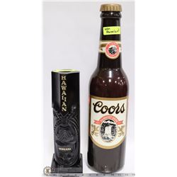 LAVA KING KAMAYAMA DECANTER WITH VINTAGE COOR