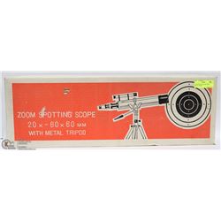 ZOOM SPOTTING SCOPE WITH METAL TRIPOD