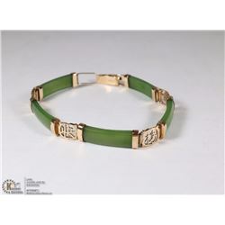 14K ROSE GOLD AND NEPHRITE JADE BRACELET W/COA