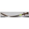 Image 1 : ANTIQUE STYLE SWORD
