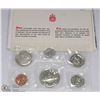 Image 1 : RCM 1977 COIN SET