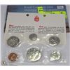 Image 1 : RCM 1976 COIN SET