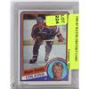 Image 1 : 1984-85 WAYNE GRETZKY CARD