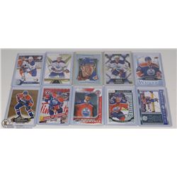 10 DIFFERENT CONNOR MCDAVID CARDS INCL 1 ROOKIE