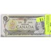 Image 1 : CANADIAN 1973  ONE DOLLAR BILL