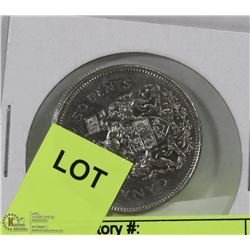 1982 CANADIAN 50 CENT COIN