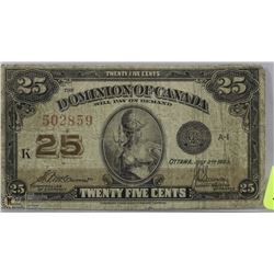 1923 CANADIAN SHINPLASTER