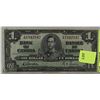 Image 1 : 1937 CANADIAN $1 BILL
