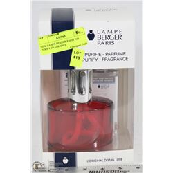 NEW LAMPE BERGER PARIS AIR PURIFY FRAGRANCE