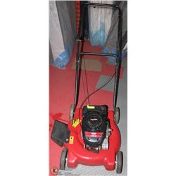 MTD TECUMSEH LAWNMOWER  3.5HP/20" BLADE (WORKS)