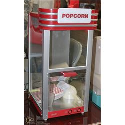 DOLCE POPCORN MACHINE 22"TALL